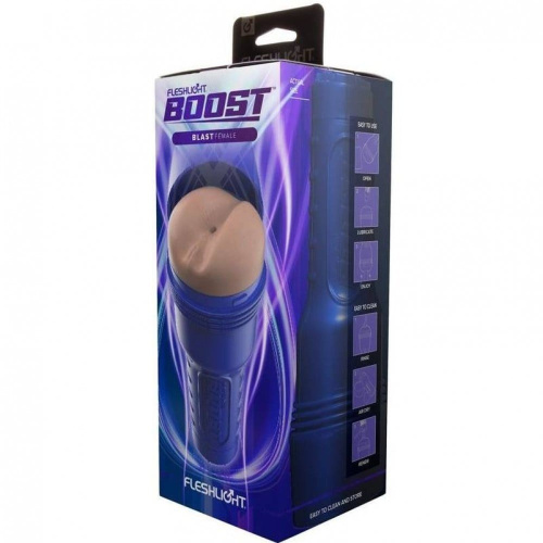 Fleshlight Boost Blast - мастурбатор анус, 24.75 см (телесный)