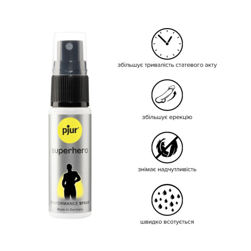 Pjur Superhero Strong Рerformance Spray - Пролонгуючий спрей, 20 мл - купити в Україні | Секс шоп SEX-SHOP.ua