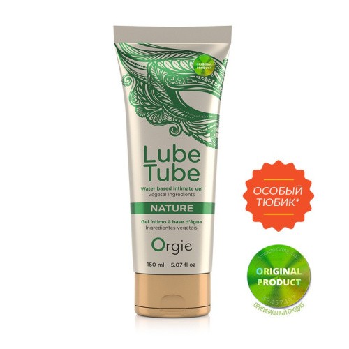 Orgie Lube Tube Nature -  натуральная смазка на водной основе, 150 мл