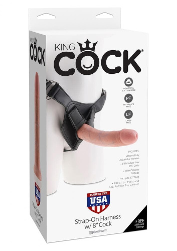 King Cock Strap-on Harness 8