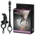 Pretty Love Vibration Penis Sleeve V Black - Насадка на пенис, 24,5 см (черный)