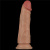 Реалістичний вібратор Vibrating Power Basics Cock 7'', 18 см - купити в Україні | Секс шоп SEX-SHOP.ua