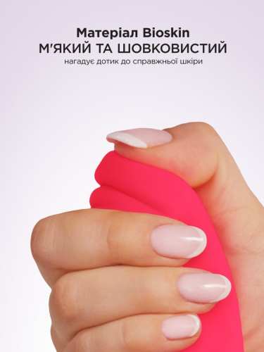 Gvibe Gjay - Эргономичный вибратор из самого реалистичного материала, 22х3.9 см (розовый) - sex-shop.ua