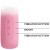 LyBaile Pretty Love Thomas Vibrator Magenta - Вибратор с клиторальным стимулятором, 20.5х4 см (розовый)