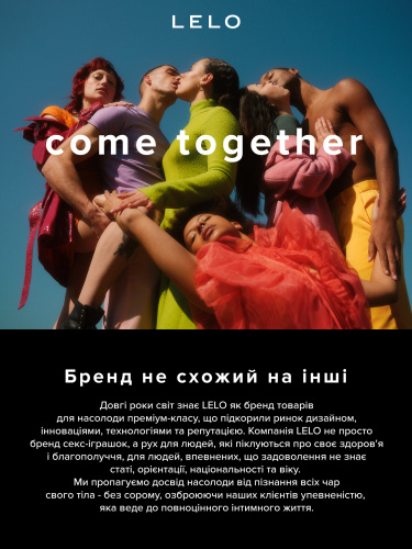 Lelo Sona 2 Cruise - Звуковий масажер клітора, 11.5х5.6 см (чорний) - купити в Україні | Секс шоп SEX-SHOP.ua