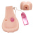 LyBaile Temptation Passion Lady Cyber Vagina реалістичний мастурбатор з вібрацією, 17.5х11 см - купити в Україні | Секс шоп SEX-SHOP.ua