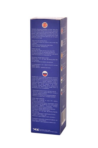 Toyfa XLover - Насадка для увеличения члена со стимулятором простаты, 16.2х2.5 см