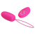 Pretty Love Selkie Wireless Egg Pink - виброяйцо с дистанционным пультом управления, 6,9х3.0 см (розовый) - sex-shop.ua