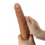 Вибратор Pretty Love Sliding Skin Alfredo 9.8", 25 см