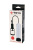 Toyfa A-Toys Vacuum pump - Помпа для члена з ерекційними кільцями, 23.5х5.6 см - купити в Україні | Секс шоп SEX-SHOP.ua