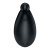 Вибратор Satisfyer Spot On 2