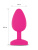 Gvibe Gplug Bioskin-перша анальна пробка з Bioskin, 8. 5х3. 9 см (рожевий)