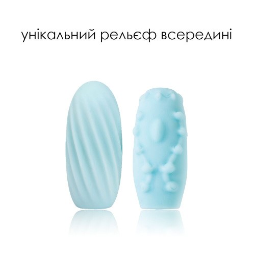 Svakom-Hedy Masturbator Pale Blue - мастурбатор-яєчко, 6 шт (Блакитний)