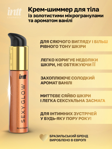 Крем-шиммер для тела Intt Sexy Glow, 60 мл (ваниль)