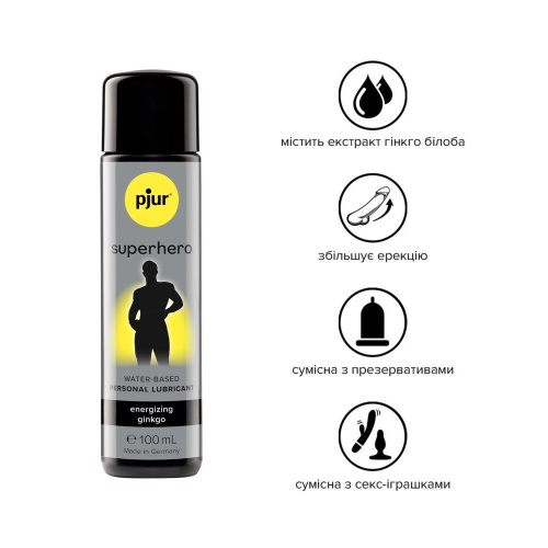 Лубрикант для мужчин Pjur Superhero Energizin Ginkgo