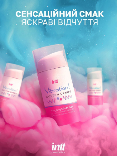 Жидкий вибратор Intt, 15 мл (сахарная вата)