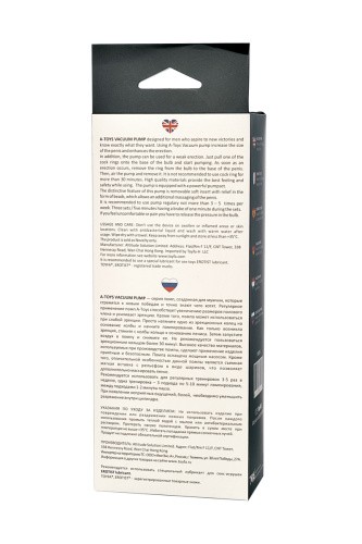 Toyfa A-Toys - Комфортная мужская помпа для пениса, 23.5х5.6 см