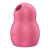 Satisfyer Pro To Go 1 Red - Вакуумний стимулятор - купити в Україні | Секс шоп SEX-SHOP.ua