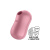 Satisfyer Cotton Candy Light Red - Милий вакуумний стимулятор, 8.6х4.2 см (рожевий) - купити в Україні | Секс шоп SEX-SHOP.ua