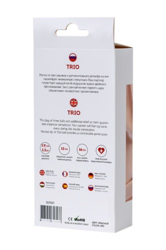 ToDo By Toyfa Trio - Анальна пробка, 13х3.3 см (червоний) - купити в Україні | Секс шоп SEX-SHOP.ua