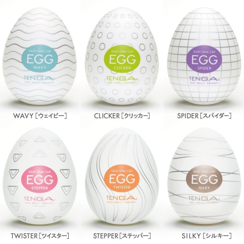Tenga Egg Variety Pack набор (6 яиц)