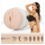 Fleshlight Girls Nikki Benz Lotus - Мастурбатор-вагина, 25.4х8 см (телесный)