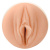 Мастурбатор Fleshlight Girls Sky Bri Celestial