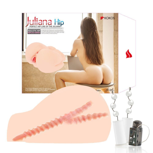 Мастурбатор з вібрацією Kokos Juliana Deluxe
