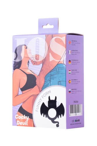 JOS Cocky Devil - кумедне віброкільце, 8.5х2.5 см (чорний) - купити в Україні | Секс шоп SEX-SHOP.ua