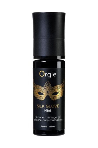 Orgie Pearls Lust Massage - набор для эротического массажа, 30 мл