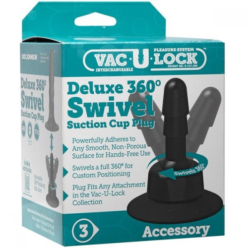 Doc Johnson - Swivel Suction Cup Plug - крепление для страпона, 11.4х9.5 см (чёрный)