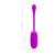 Pretty Love Julius Vibrating Egg Pink - Виброяйцо, 19,6 см (розовый)