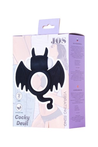JOS Cocky Devil - кумедне віброкільце, 8.5х2.5 см (чорний) - купити в Україні | Секс шоп SEX-SHOP.ua