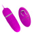 Pretty Love Dawn Remote Egg Pink - Віброяйце, 9,2см (фіолетовий) - купити в Україні | Секс шоп SEX-SHOP.ua