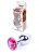 Boss Jewellery Silver Plug Pink - Анальная пробка с кристаллом, 7х2.7 см (фуксия) - sex-shop.ua