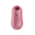 Satisfyer Cotton Candy Light Red - Милий вакуумний стимулятор, 8.6х4.2 см (рожевий) - купити в Україні | Секс шоп SEX-SHOP.ua