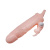 Brave Men Vibro Penis Sleeve Flesh with Bunny - Насадка на пенис, 16,4 см (телесный)