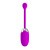Pretty Love Brook vibrating Egg Pink - Виброяйцо, 15,5 см (розовый)