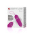 Pretty Love Dawn Remote Egg Pink - Віброяйце, 9,2см (фіолетовий) - купити в Україні | Секс шоп SEX-SHOP.ua