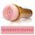 Fleshlight Pink Butt STU мастурбатор анус, 25х8 см (рожевий)