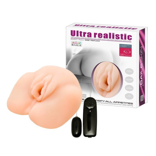 Ultra Realistic Vibrating Vagina - Мастурбатор вагина, 14 см (телесный) - sex-shop.ua