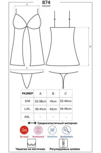 Obsessive 874-BAB-2 babydoll - сексуальный бэби долл и стринги, S/M (белый)