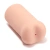 Pornhub Anal Ribbed Stroker - Мастурбатор попка, 16 см