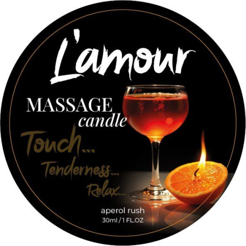 Массажная свеча L'amour Aperol Rush, 30 мл (коктейль апероль)