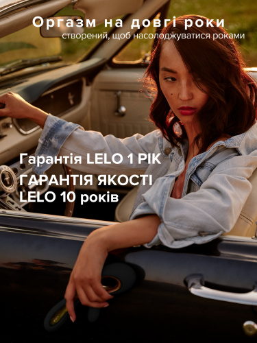 Lelo Soraya 2 Black - вибратор с гибким клиторальным стимулятором, 22х4.5 см (чёрный)