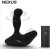 Nexus Revo Stealth - Массажер простаты с пультом управления, 15,24х3,2 см