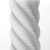 Tenga 3D Spiral - мастурбатор з антибактеріального еластомеру з сріблом, 11. 6х4. 8 см (білий) - купити в Україні | Секс шоп SEX-SHOP.ua