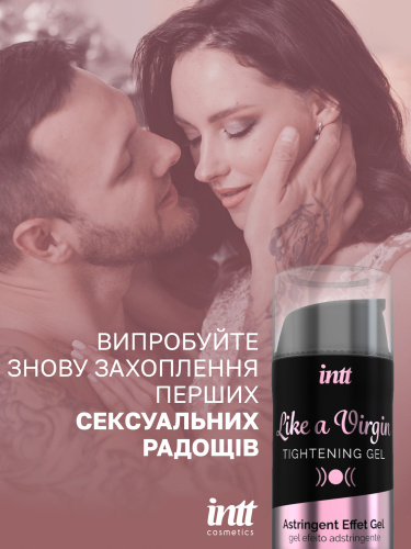 Гель для звуження піхви Intt Like a Virgin Tightening, 15 мл - купити в Україні | Секс шоп SEX-SHOP.ua