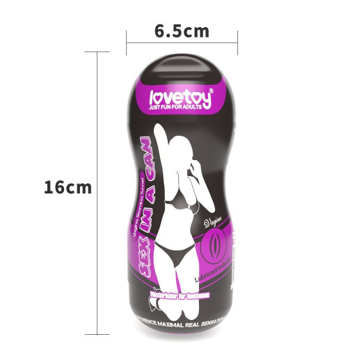 LoveToy Sex In A Can Vibrating Vagina Tunnel - Мастурбатор, 16 см (телесный)