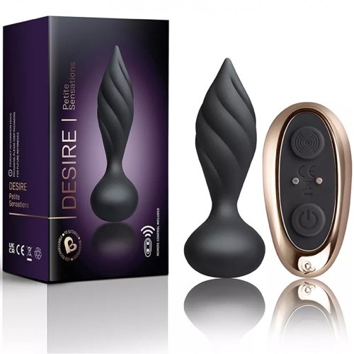 Rocks Off Petite Sensations Desire - Анальная вибропробка, 7.5х2.8 см (чёрная) - sex-shop.ua